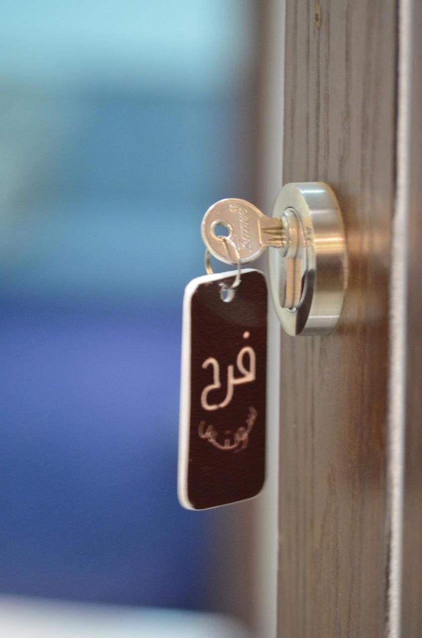 Farah Suites Medina ภายนอก รูปภาพ
